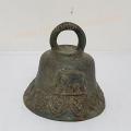 R088 Цѧ ͧͧ Bronze Bell