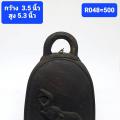 R048 Цѧ ͧͧҳ Antique Bronze Bell