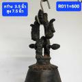 R011 Цѧ ͧͧҳ Antique Bronze Bell