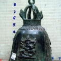 R061 Цѧ ͧͧ Bronze Bell
