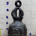 R078 Цѧ ͧͧ Bronze Bell 
