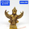 A004 رͧͧ Brass Garuda 