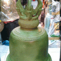 R059 Цѧ ͧͧ (Դ) Bronze Bell