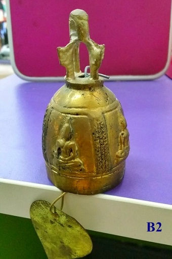 ٻҾ2 ͧԹ : R119 д ͧͧ (4 cm) Bronze Bell 