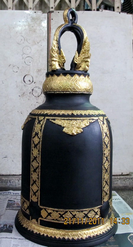 ٻҾ3 ͧԹ : R084 Цѧ ͧͧ Bronze Bell