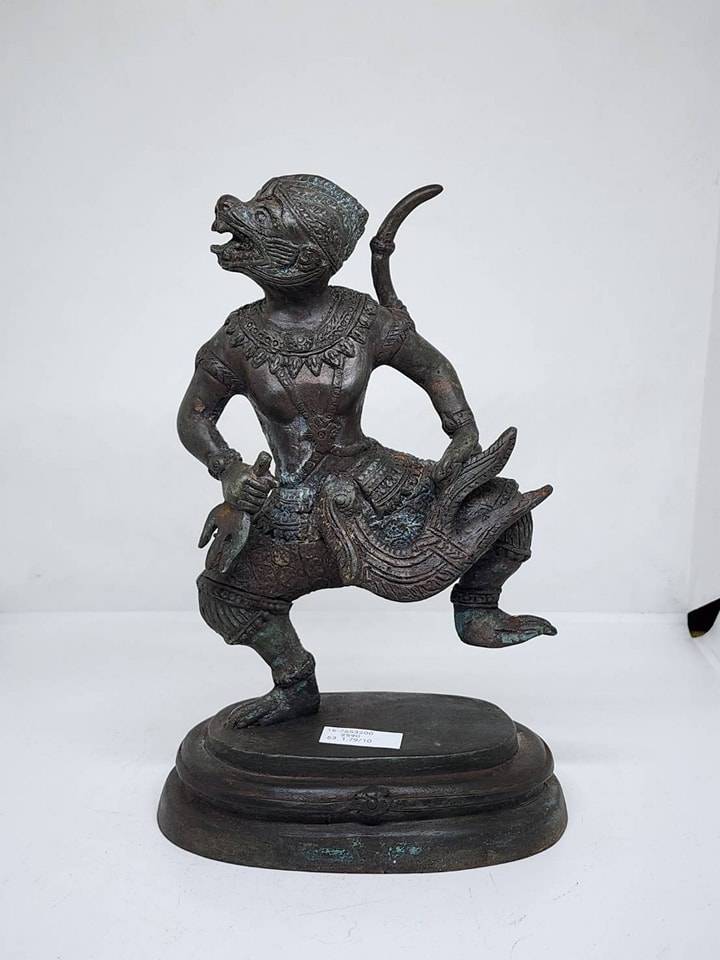 ٻҾ3 ͧԹ : TP051 ˹ҹ 2  Brass Hanuman